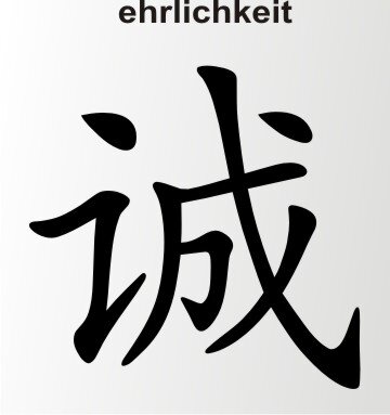 Aufkleber China Zeichen Ehrlichkeit Chinazeichen Sticker