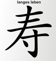 Aufkleber China Zeichen Langes Leben Chinazeichen Sticker