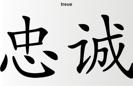 Treue China Zeichen Aufkleber Chinazeichen Sticker