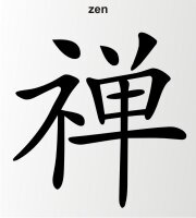 Zen China Zeichen Aufkleber Chinazeichen Sticker