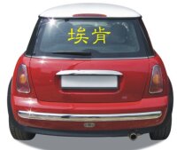 M&auml;nnernamen in chinesischer Schrift, Chinazeichenaufkleber