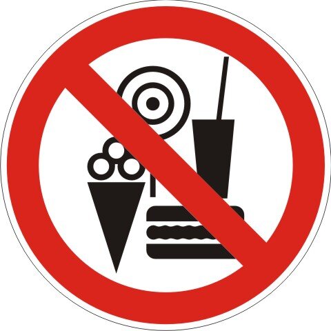 Запрет есть на рабочем месте. Знак есть запрещено. Запрещающие таблички. Еда и напитки запрещены. Запрещающие таблички входить с едой.